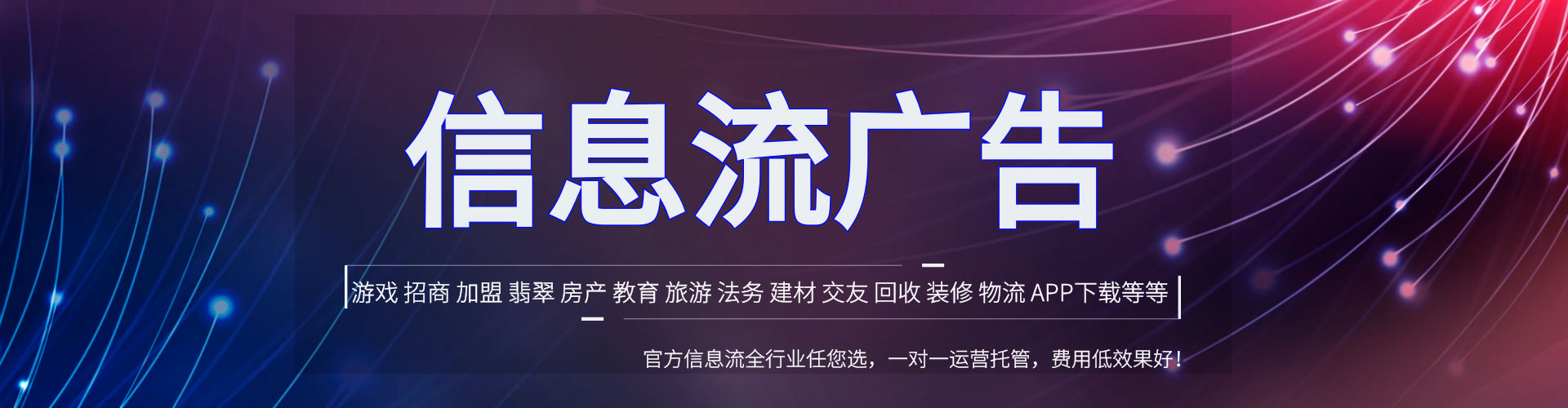 通渭竞价端口开户
